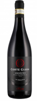 Rossi Corte Giara Amarone della Valpolicella Allegrini, vendita online