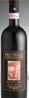 Rossi Brunello di Montalcino Riserva Canalicchio di Sopra, vendita online