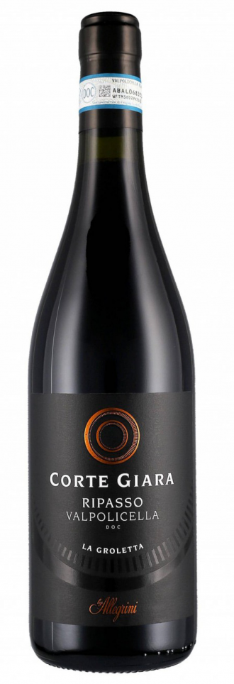 Corte giara ripasso valpolicella allegrini