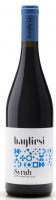 Rossi Syrah Cammut Bagliesi, vendita online