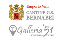 Cantine G.S. Bernabei - Galleria 51