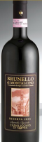 Red wines Brunello di Montalcino Riserva Canalicchio di Sopra, vendita online