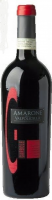 Red wines Hatteso Amarone della Valpolicella Riserva Garbole, vendita online